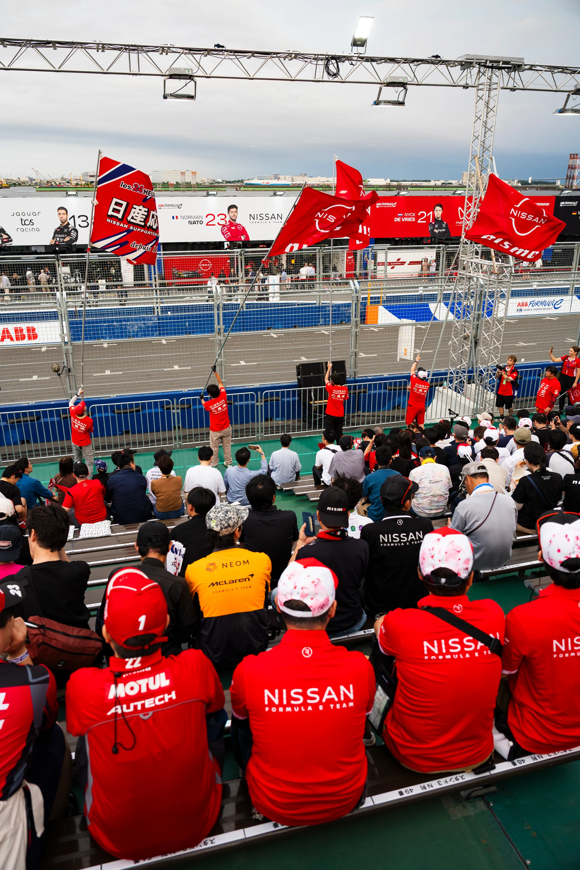 Tribune de supporters Nissan lors du Tokyo E-Prix de Formule E